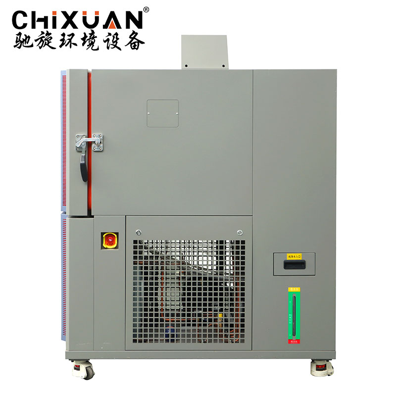 可程式恒溫恒濕試驗箱